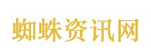 DeepSeek母公司总监套取券商上亿佣金